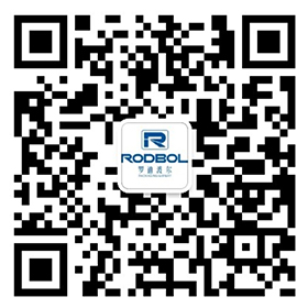 RODBOL-罗迪波尔